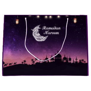 Ramadan Kareem