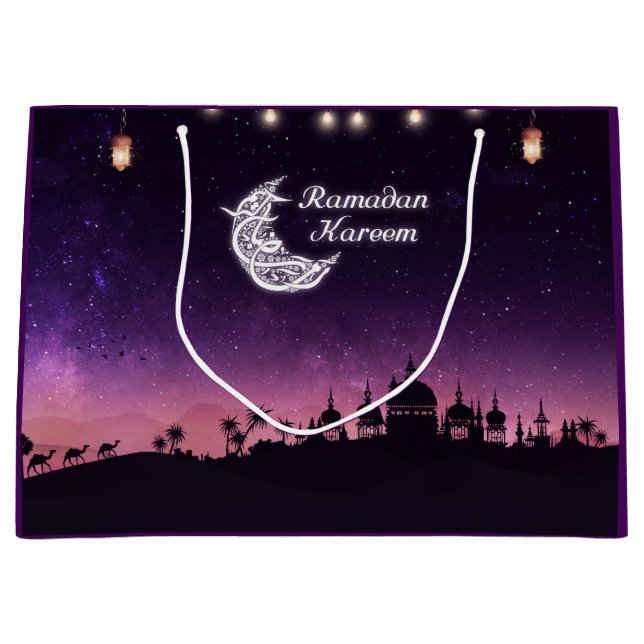 Ramadan Kareem (Framsidan)