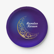 Ramadan Kareem
