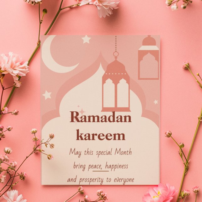 Ramadan Kareem (Skapare uppladdad)