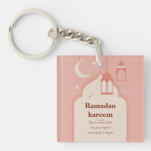 Ramadan Kareem