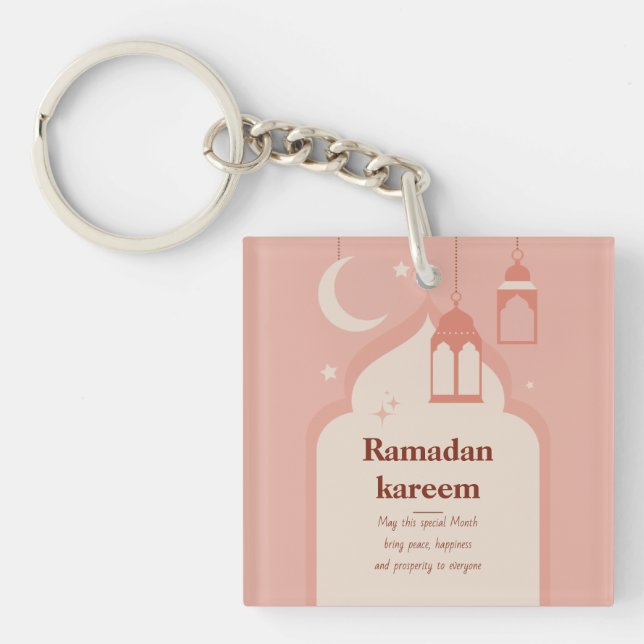 Ramadan Kareem (Framsidan)