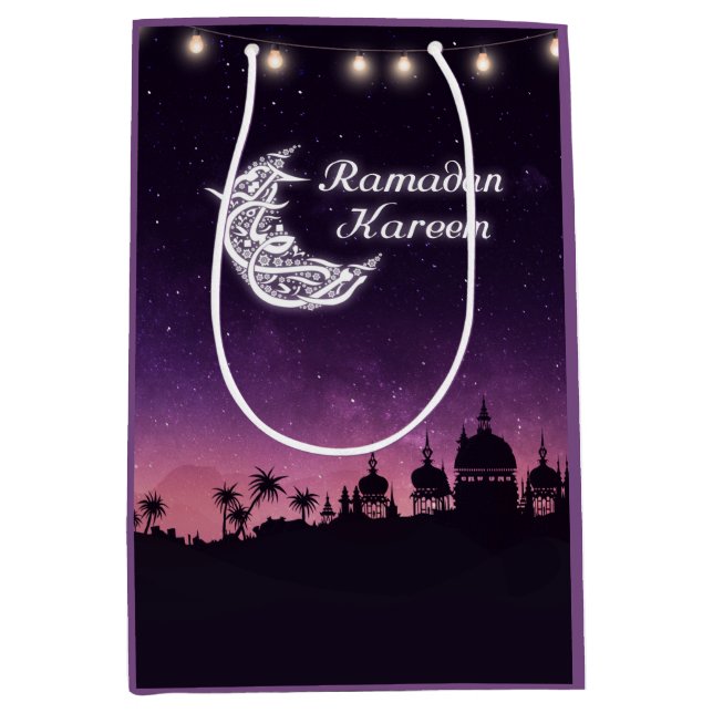 Ramadan Kareem (Framsidan)