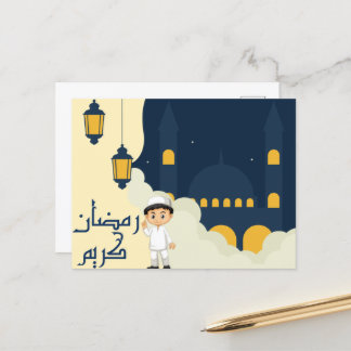ramadan kareem - ر م ض ا ك ر avslutande - lycklig  vykort