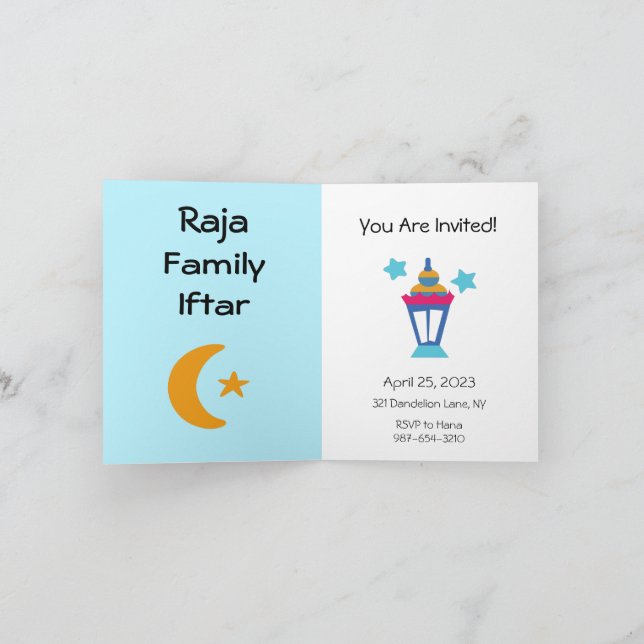 Ramadan Kareem- ر م ض ا ن ك ر Inbjudan (Inuti)