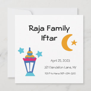 Ramadan Kareem- ر م ض ا ن ك ر Inbjudan