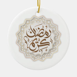 ramadan kareem ر م ض ا ي ن ك ر bud julgransprydnad keramik