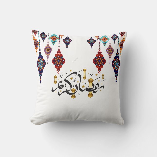 Ramadan Kareem 2026 Colorful Cushion  Kudde (Framsida)