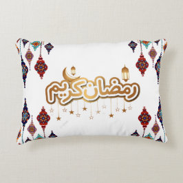 Ramadan Kareem 2026 Cushion - Throw Pillows. Prydnadskudde