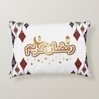 Ramadan Kareem 2026 Cushion - Throw Pillows. Prydnadskudde