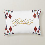 Ramadan Kareem 2026 Cushion - Throw Pillows. Prydnadskudde<br><div class="desc">Ramadan Kareem 2026 Cushion,  Colorful Throw Pillows.</div>