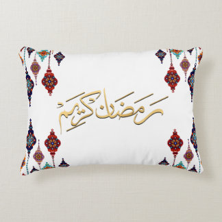 Ramadan Kareem 2026 Cushion - Throw Pillows. Prydnadskudde