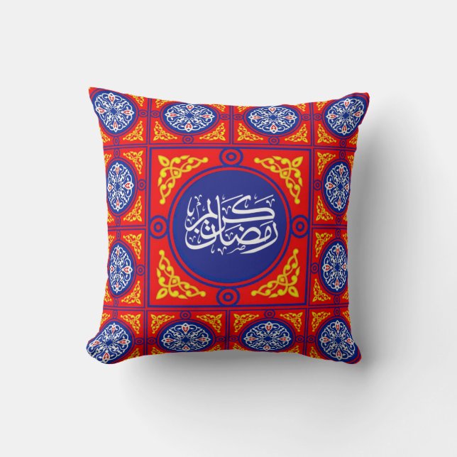 Ramadan Kareem 2026 Cushion with Khayamiya Fabric  Kudde (Framsida)