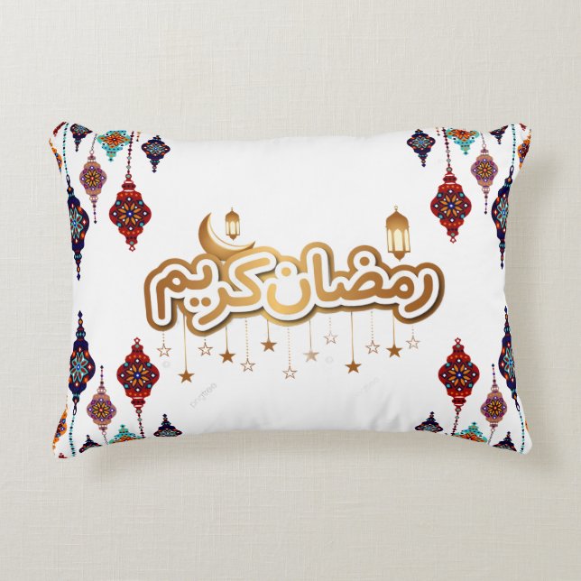 Ramadan Kareem 2026 Kudd - Kastkuddar. Prydnadskudde (Framsidan)