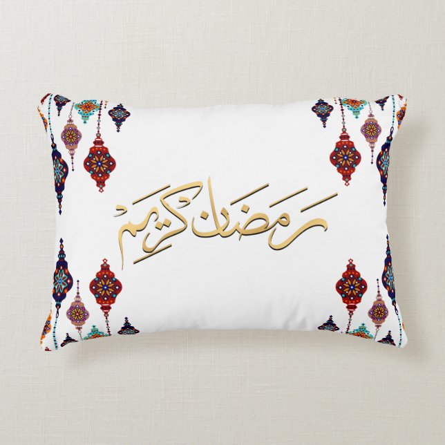 Ramadan Kareem 2026 Kudd - Kastkuddar. Prydnadskudde (Framsidan)