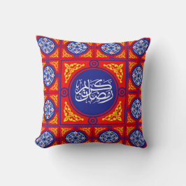 Ramadan Kareem 2026 Kudd med Khayamiya-tyg Kudde