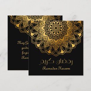 Ramadan Kareem abstrakt blommigt guld motiv Tack Kort