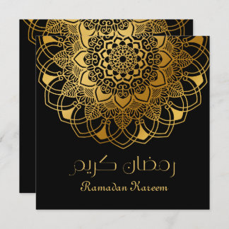 Ramadan Kareem abstrakt blommigt guld motiv Tack Kort