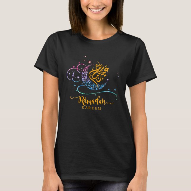 Ramadan Kareem and Mubarak Muslims Arabic Calligra T Shirt (Framsida)