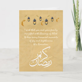 Ramadan Kareem Anpassade Helgdag Card Kort
