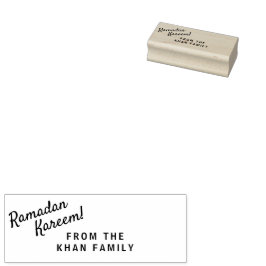 Ramadan Kareem Anpassningsbar Family Wooden Rubber Stämpel