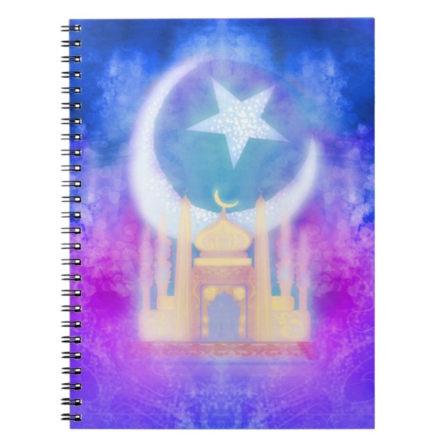 Ramadan Kareem anteckningsbok Med Spiral (Framsidan)