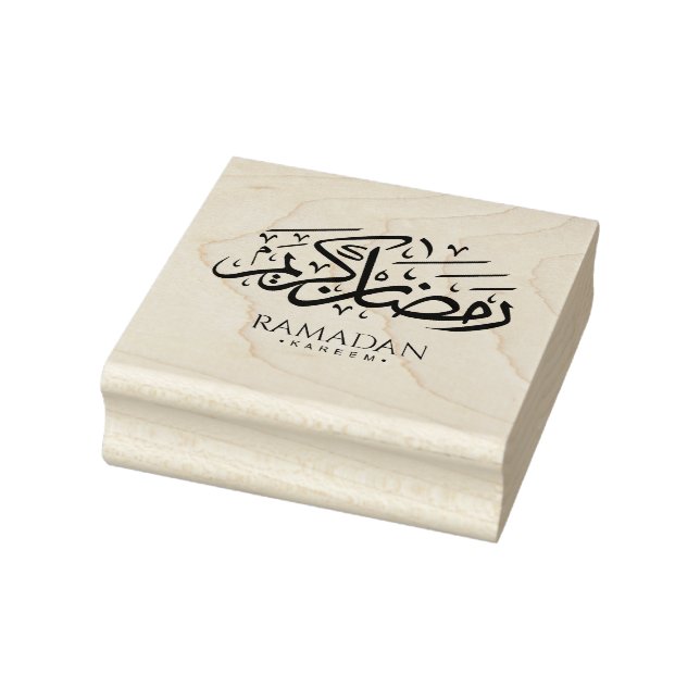Ramadan Kareem Arabic Calligraphy Wood Stamp Stämpel (Stämpel)