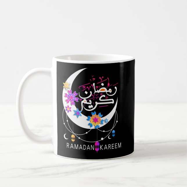 Ramadan Kareem arabic Dekoration Islamic   Kaffemugg (Vänster)