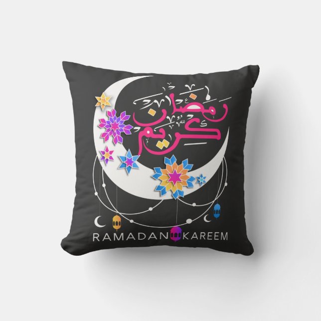 Ramadan Kareem arabic Dekoration Islamic   Kudde (Framsida)