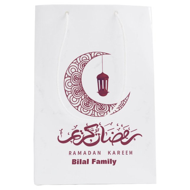 Ramadan Kareem arabisk kalligrafi (Framsidan)
