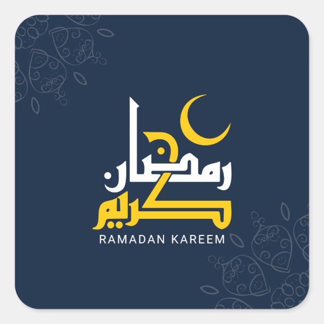 Ramadan Kareem, arabisk kalligrafi Fyrkantigt Klistermärke (Framsida)