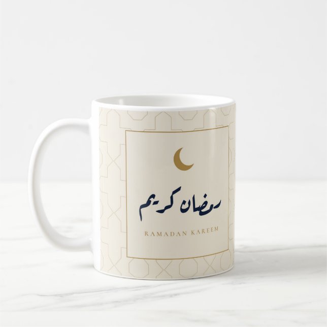 Ramadan Kareem arabisk kalligrafi kräm guld mugg (Vänster)