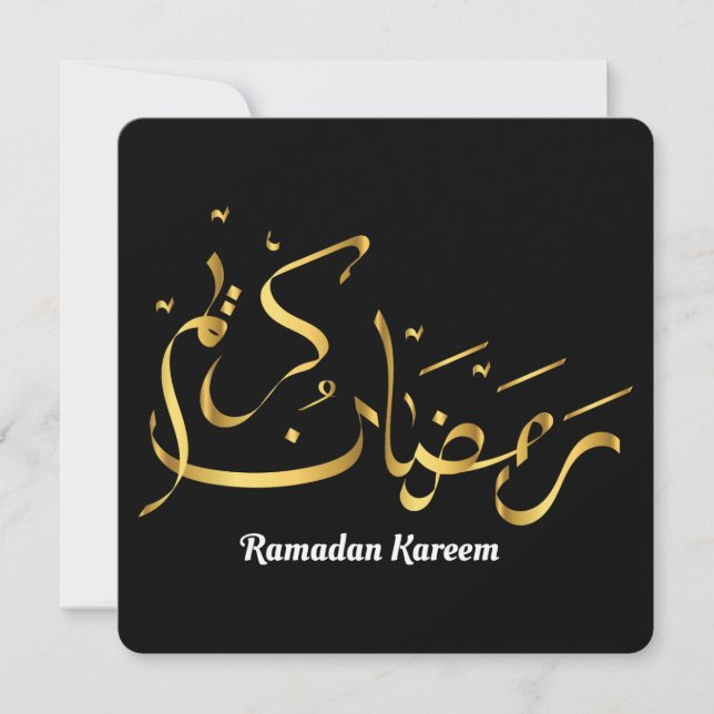 Ramadan Kareem Arabiska Calligraphy Julkort (Framsida)