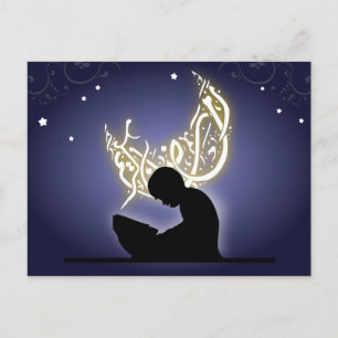 Ramadan Kareem, barn som läser quran islam Vykort