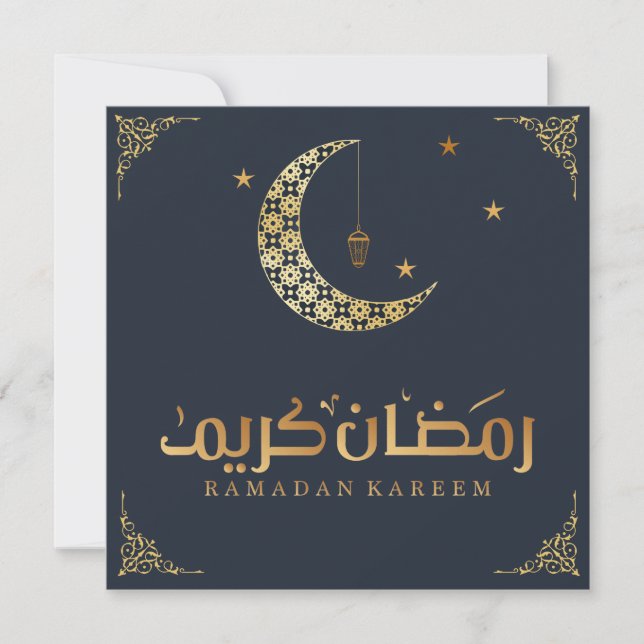 Ramadan kareem - black and gold julkort (Framsida)