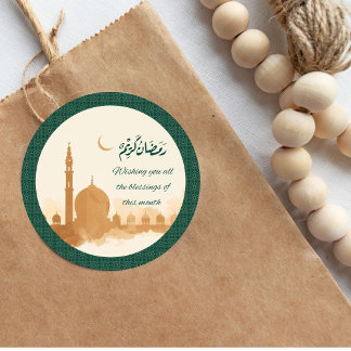 Ramadan Kareem Blessings Sticker Runt Klistermärke