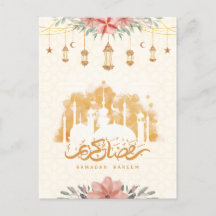 Ramadan Kareem Blommigt Watercolor Lanterns