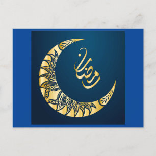 Ramadan Kareem calligraphy-vykort Vykort