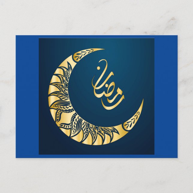 Ramadan Kareem calligraphy-vykort Vykort (Framsida)