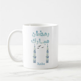 Ramadan Kareem Coffee Mugg