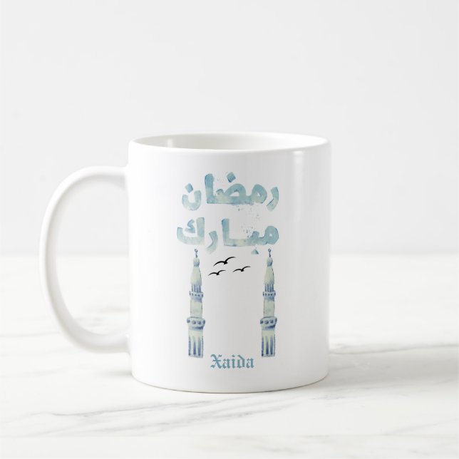 Ramadan Kareem Coffee Mugg (Vänster)