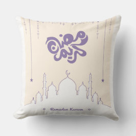 Ramadan Kareem Decorative Pillow with Stars Kudde