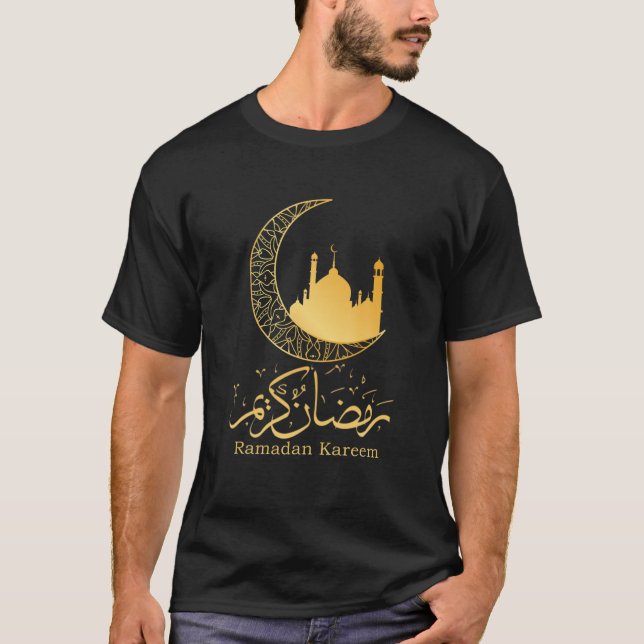 Ramadan Kareem Dekoration Islamic T Shirt (Framsida)