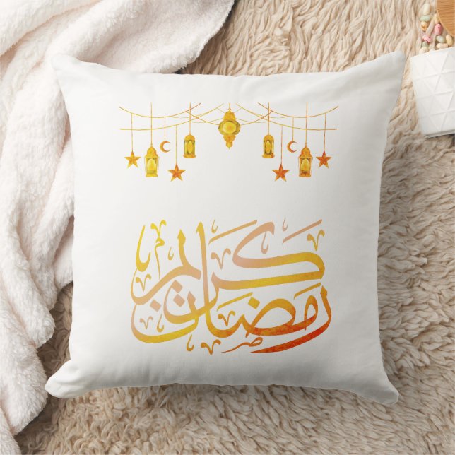Ramadan Kareem Dekorativ kudde (Filt)