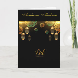 Ramadan Kareem & Eid Mubarak Anpassad Hälsning Kort