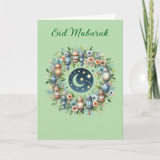 Ramadan Kareem & Eid Mubarak  Anpassad hälsning Kort (Framsida)