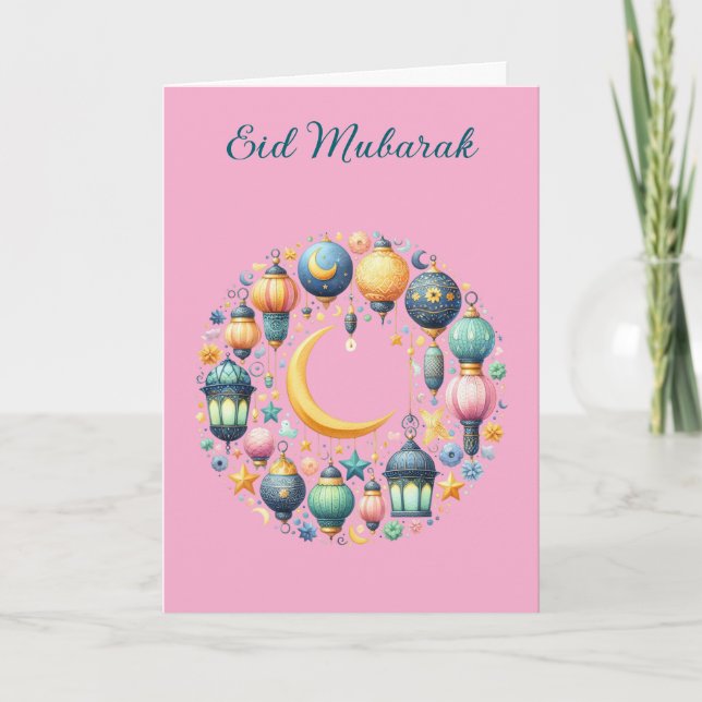 Ramadan Kareem & Eid Mubarak Anpassad Hälsning Kort (Framsida)