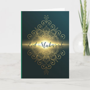 Ramadan Kareem & Eid Mubarak Anpassad hälsning Kort