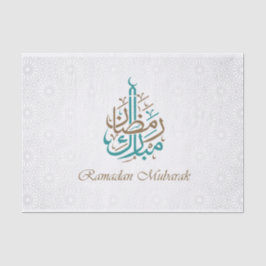 Ramadan Kareem / Eid Mubarak Customize