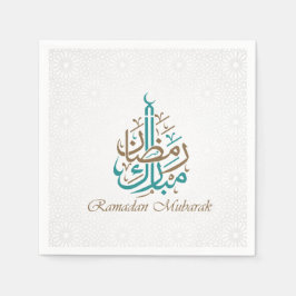 Ramadan Kareem / Eid Mubarak Customize Pappersservett